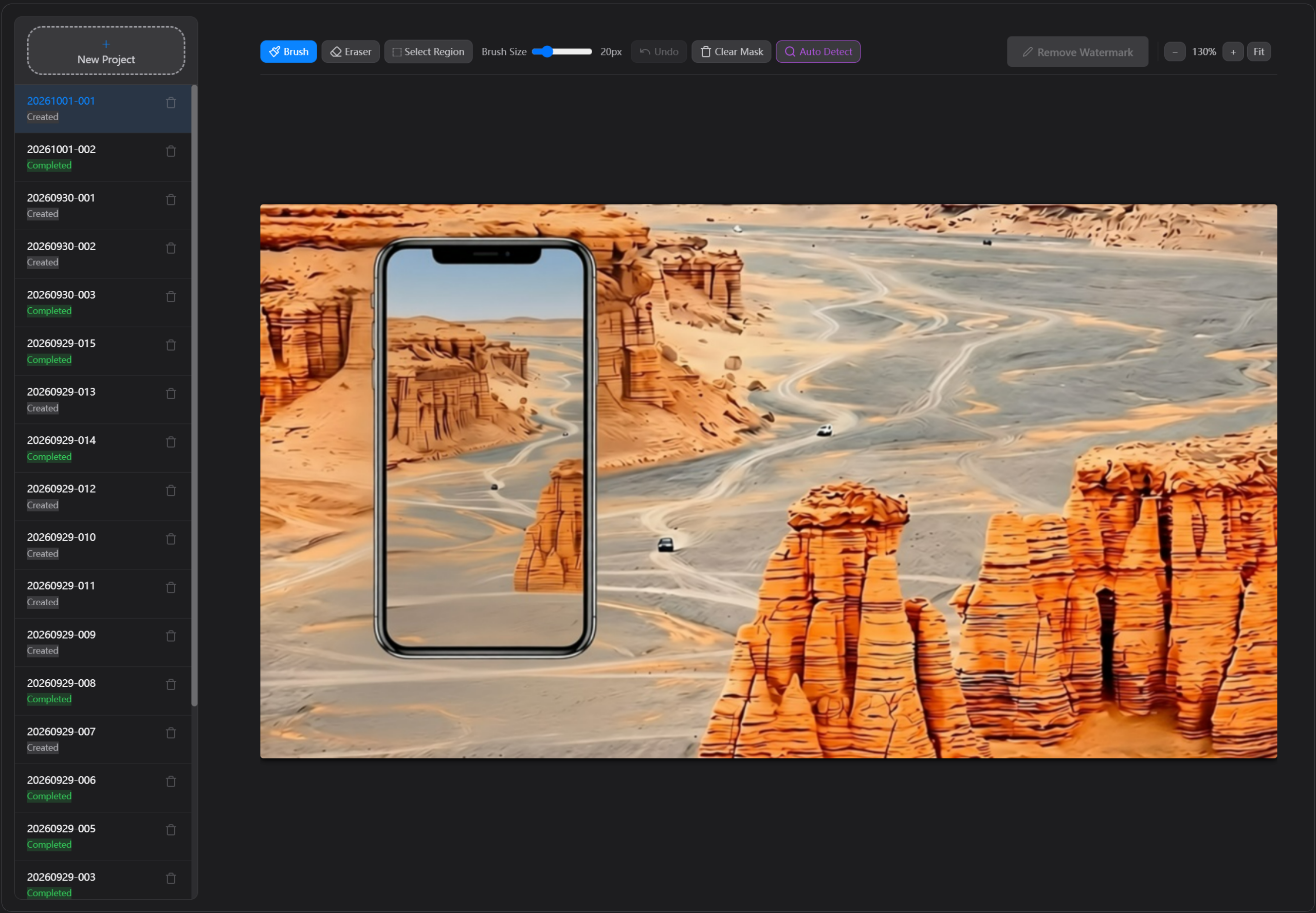DeepVideo Watermark Removal Interface
